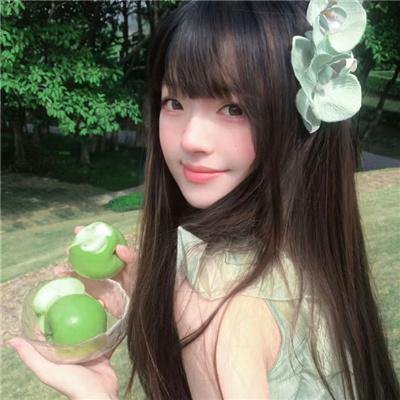 中天