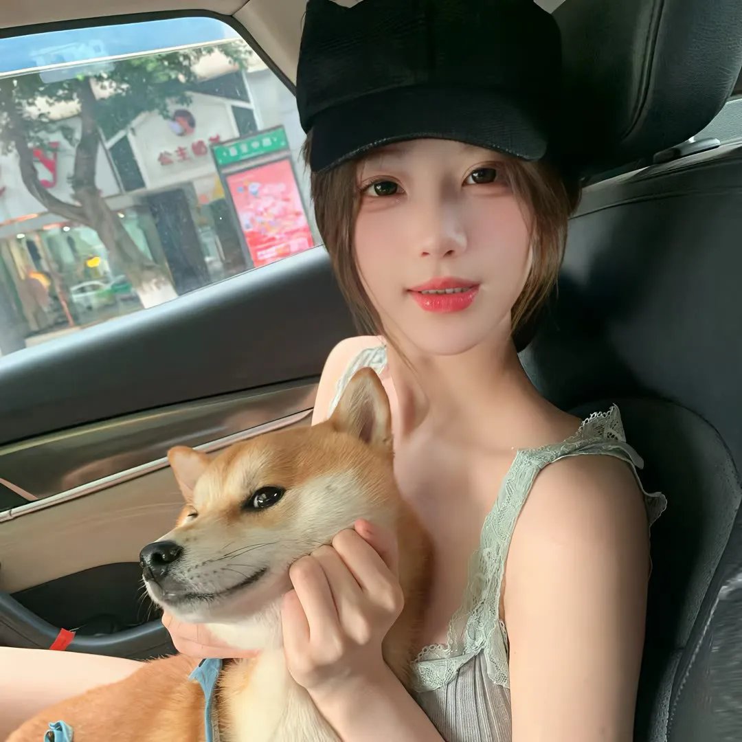 外星人沐沐